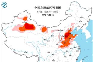 188金宝搏网址多少个截图0